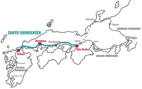 広島 新大阪 新幹線 時空を超える旅の可能性