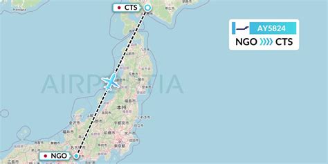 北海道 飛行機 名古屋 - 空を越えた味覚の旅