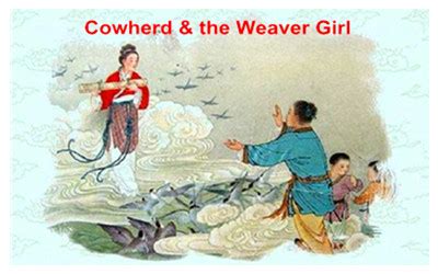 Quest for Immortality! An Exploration of Ancient Chinese Folktales through The Weaver Girl and the Cowherd